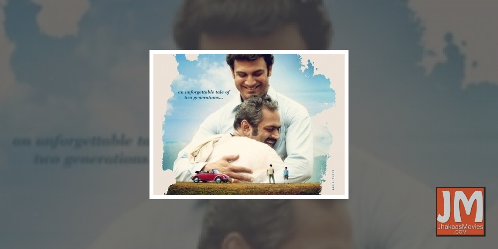 Film 'Darbaan', inspired by Tagore's short story, releases on Dec 6