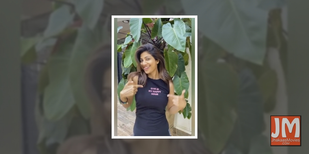 Shilpa Shetty reveals her happy hour .