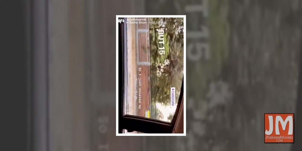 Ayushmann Khurrana reminisces about his 'bachpan' days