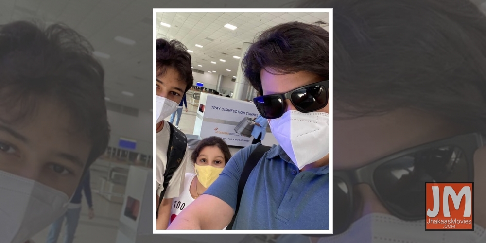 Here's how Mahesh Babu is getting used to 'new normal'