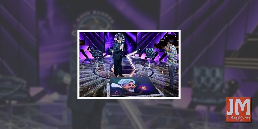 Big B gets a special 'colourful' tribute from fan.