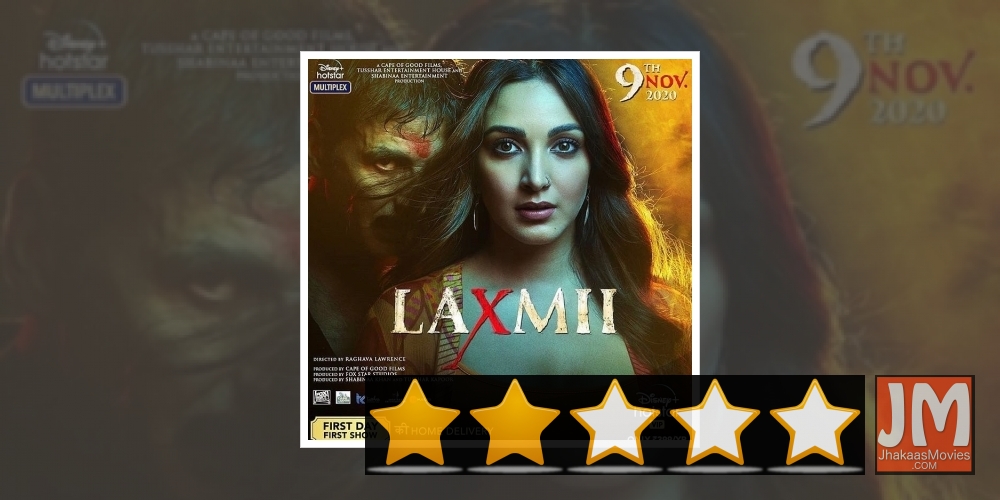 Â‘LaxmiiÂ’ bombs