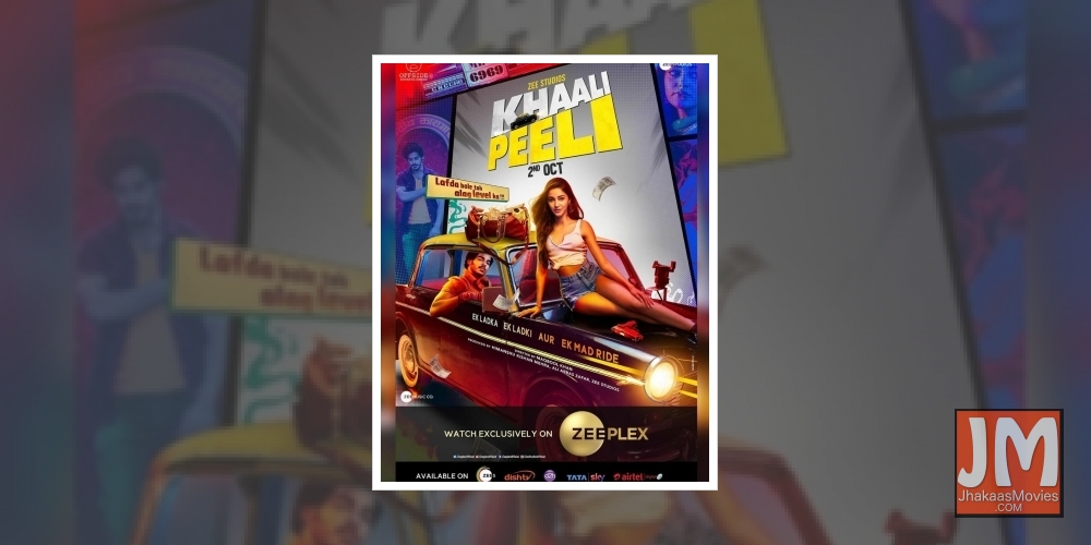 Ishaan, Ananya's 'Khaali Peeli' gets pay-per-view digital release on Oct 2