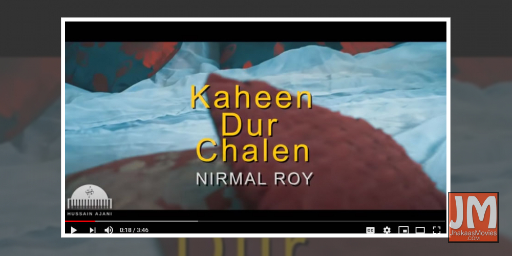 Coke Studio Fame Nirmal Roy releases Kaheen Dur Chalen with Hussain Ajani
