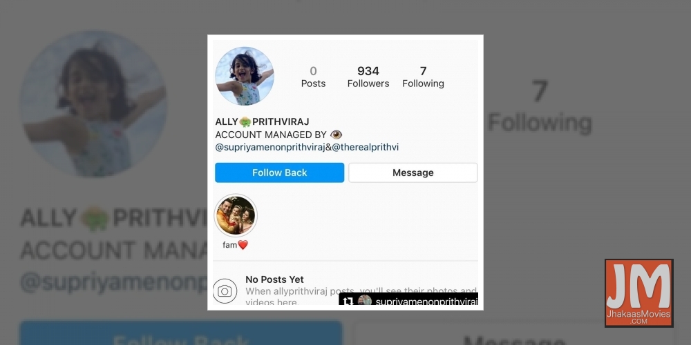 Prithviraj draws attention to fake account in his daughter's name.