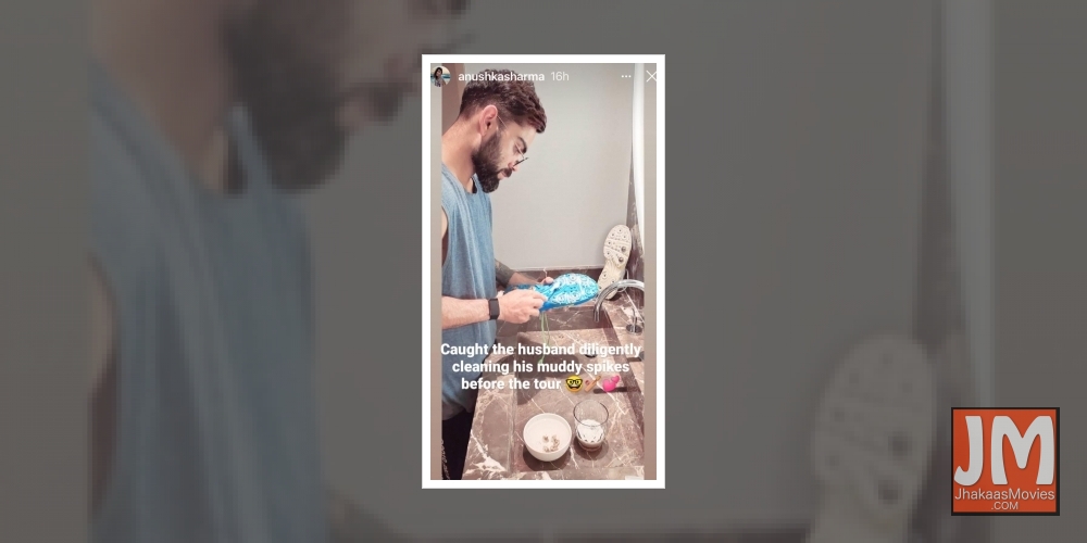 Anushka shares glimpse of hubby Virat 'diligently' cleaning his.