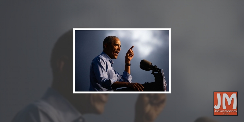 Former US President Barack Obama