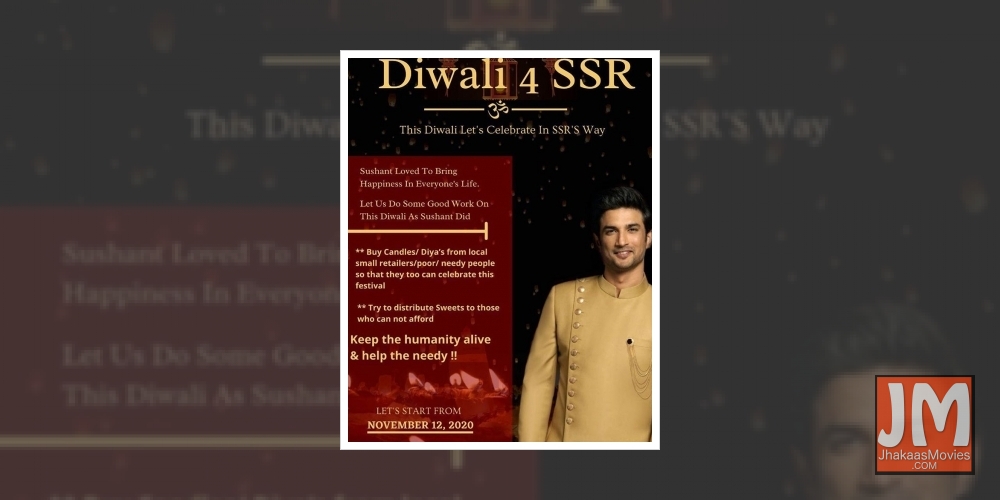 Shweta Singh Kirti: This Diwali Sushant Wali