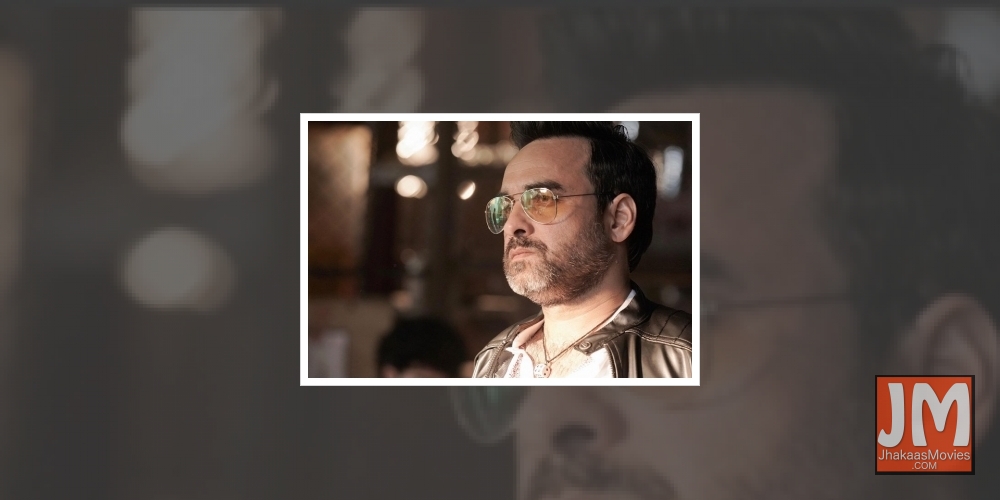 Pankaj Tripathi.