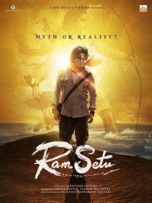 Akshay Kumar announces new film Ram Setu.