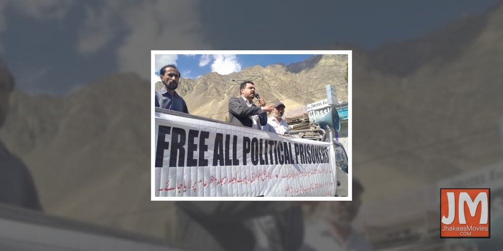 Gilgit-Baltistan polls are not will of people but of Islamabad.