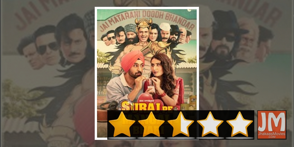 Suraj Pe Mangal Bhari