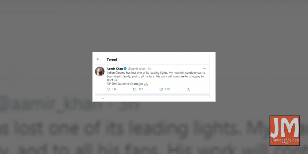 Aamir Khan mourns death of Soumitra Chattopadhyay.