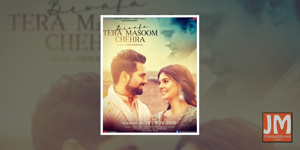 Singer Jubin Nautiyal.