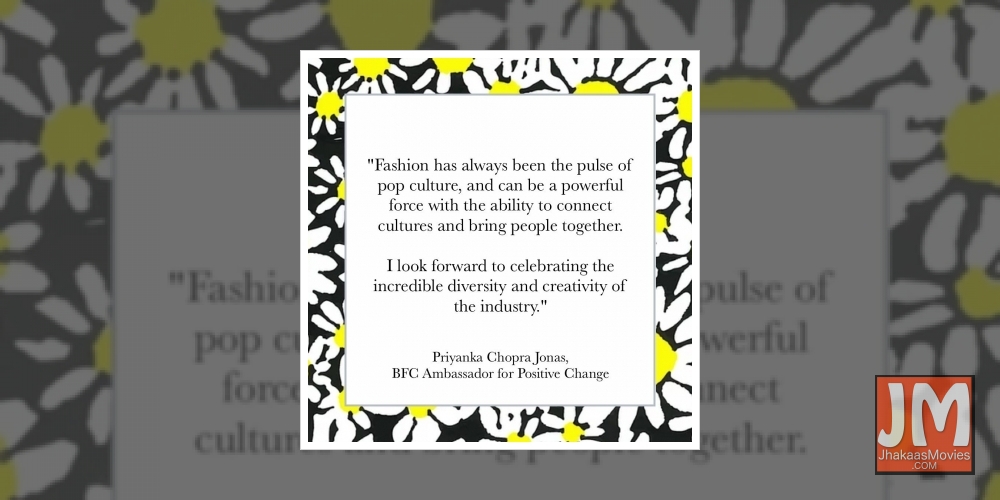 Priyanka Chopra pitches in to create inclusive fashion world.