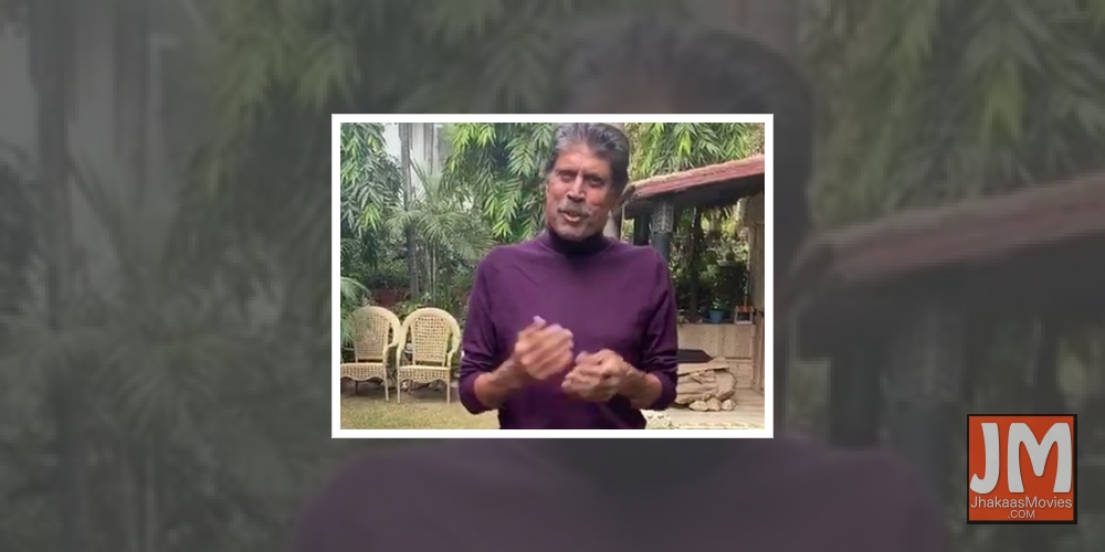 Kapil Dev.