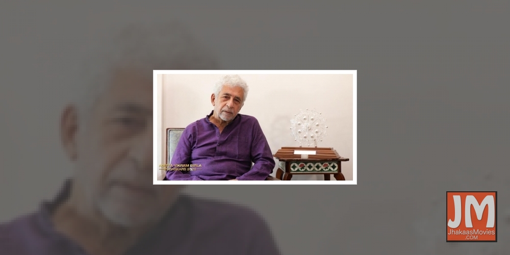 Naseeruddin Shah receives Aditya Vikram Birla Kalashikhar Puraskar.