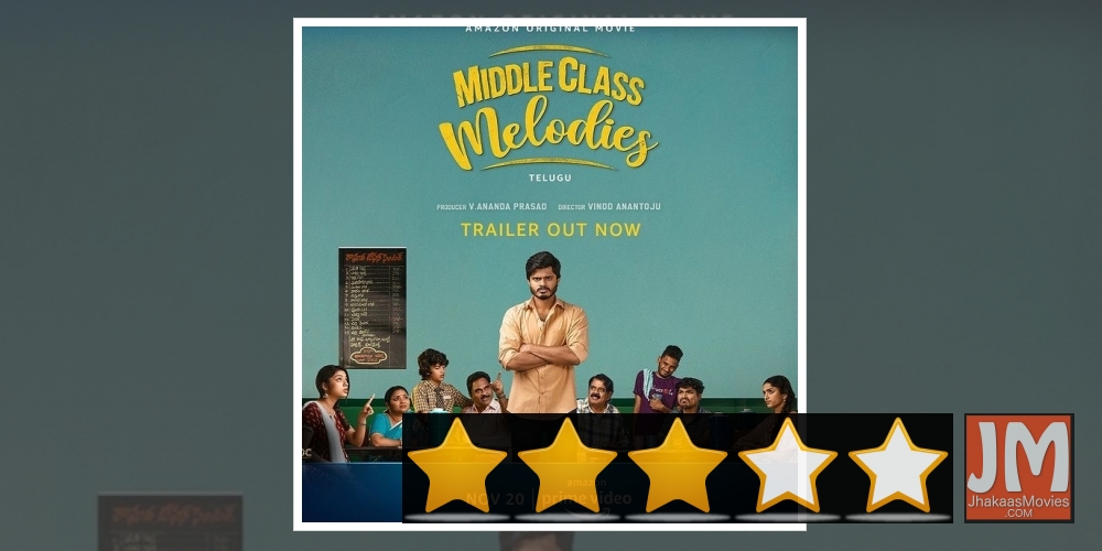 Middle Class Melodies: Leaves you in a happy space