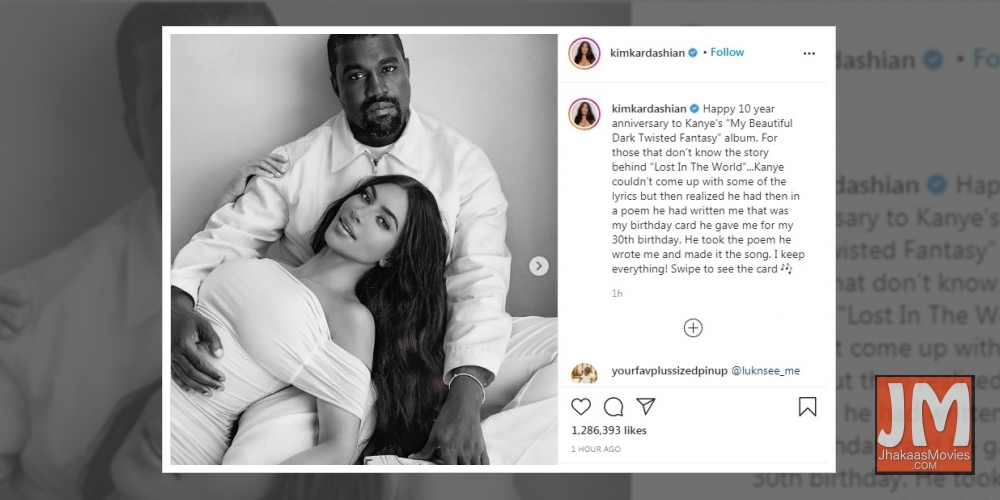 When Kanye WestÃƒÂ¢Ã‚Â€Ã‚Â™s birthday card to Kim Kardashian inspired his music