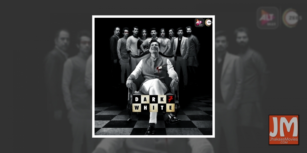 Dark 7 White Sumeet Vyas.