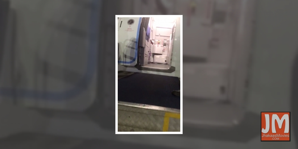 Vipul Shah shares his airport ordeal.