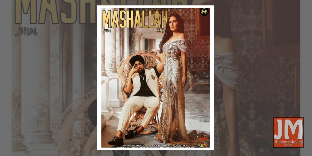 Isabelle Kaif is very professional: Punjabi singer Deep Money