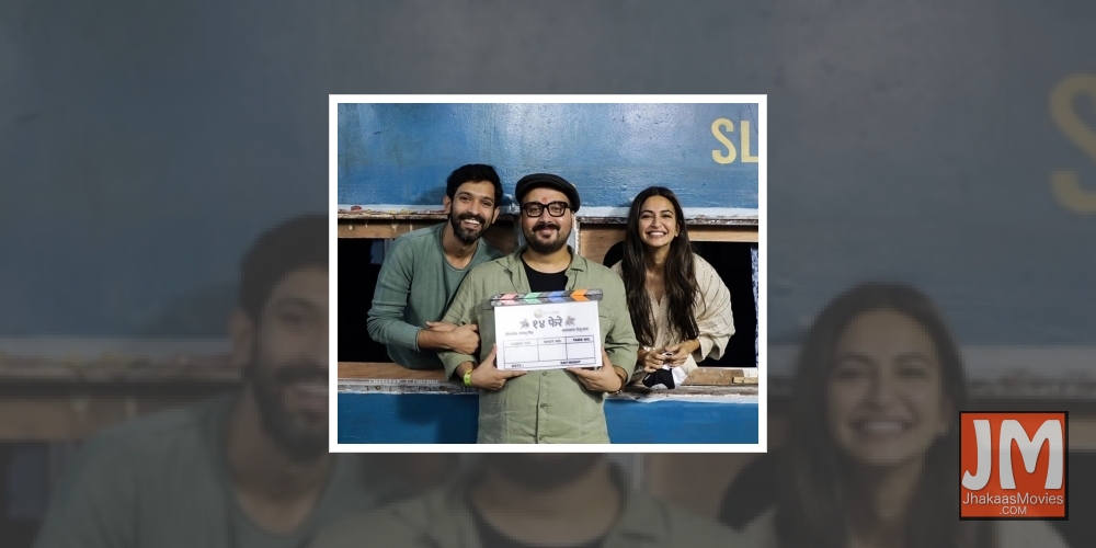 Kriti Kharbanda, Vikrant Massey to star in '14 Phere'.