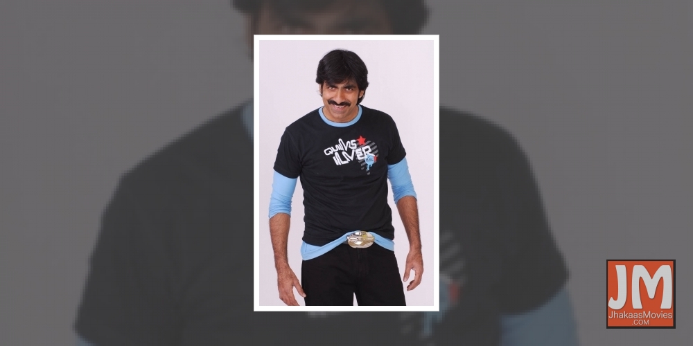 Hyderabad: Actor Ravi Teja.