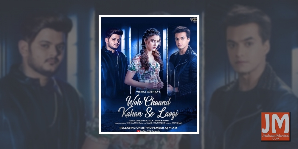 Vishal Mishra's new song Woh chaand comes from 'deep personal corners'.