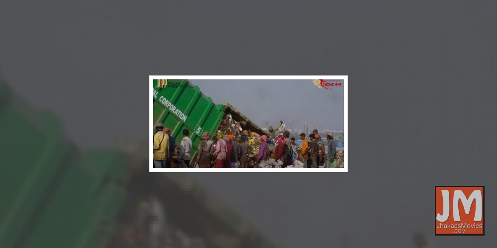 Docu-film 'Piranha' wins Best Short Film award at Vishwarang 2020.