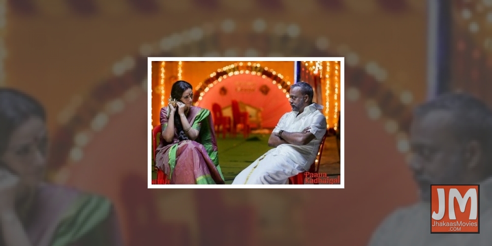 Tamil anthology 'Paava Kadhaigal' set for OTT release on Dec 18.