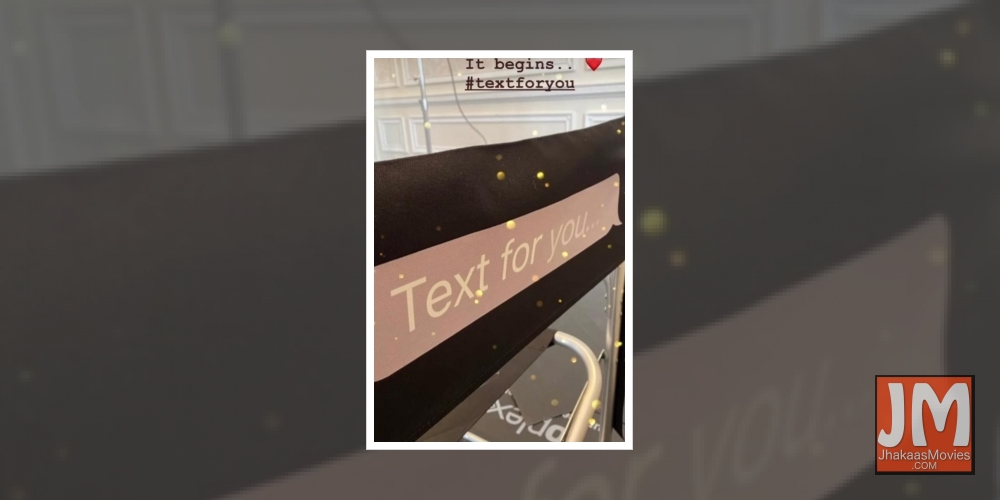 Priyanka Chopra starts shoot for 'Text For You'