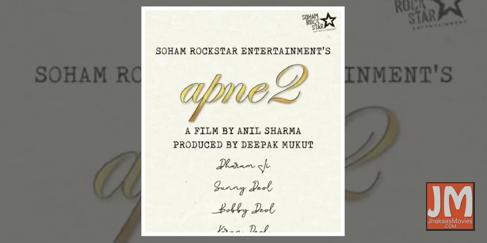 Deol family announces new film Apne 2 on Guru Nanak Jayanti