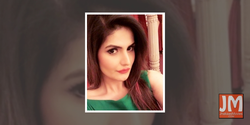 Zareen Khan starts fundraiser for former tutor's treatment.