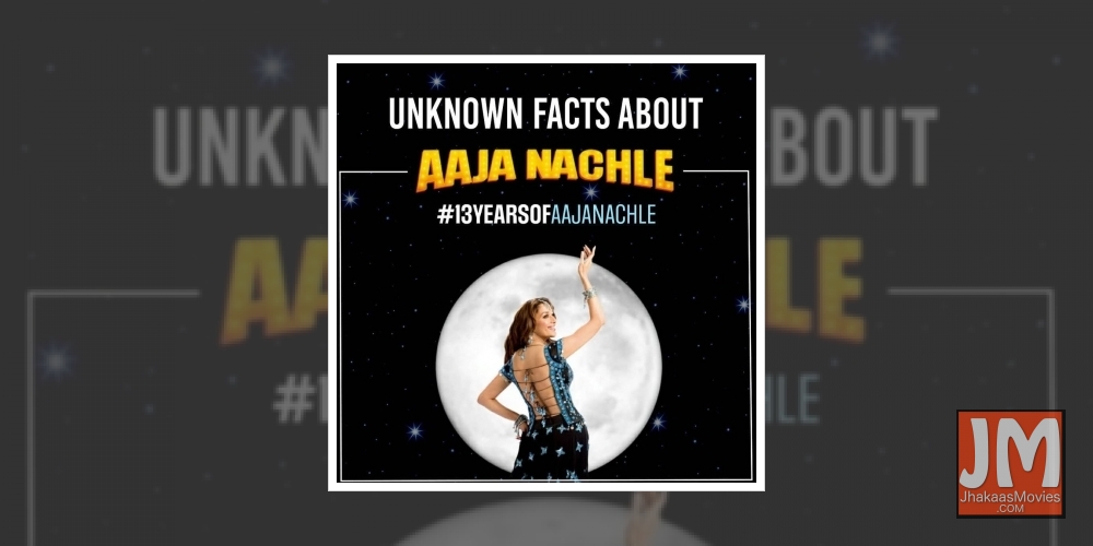 Madhuri Dixit celebrates 13 years of 'Aaja Nachle'.