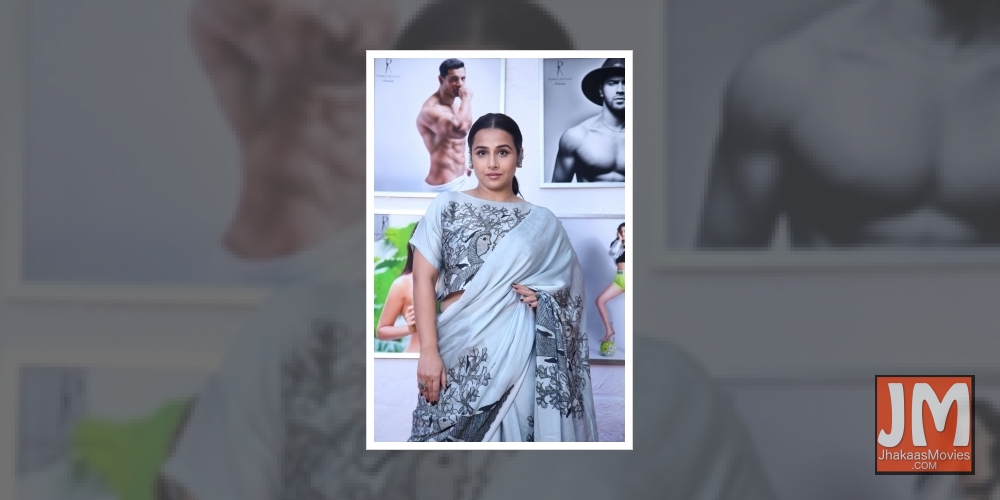 Vidya Balan: It's so precious when people appreciate your work