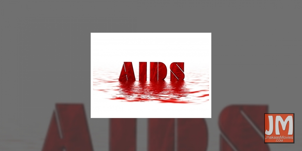HIV & AIDS.