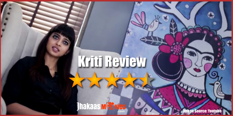 kriti short movie review