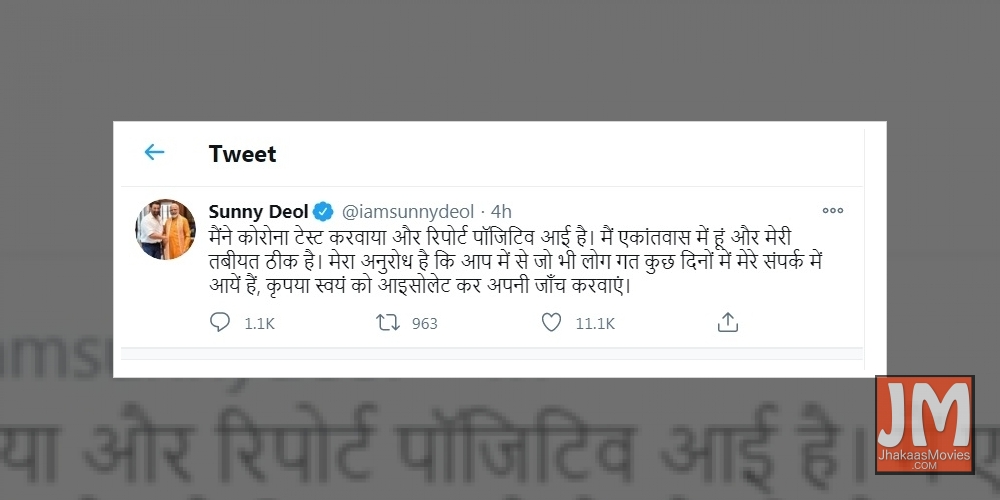 Sunny Deol tests covid positive
