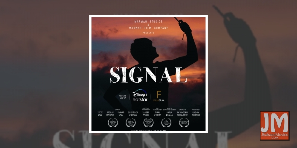 Film that addresses issue of digital addiction now on OTT.