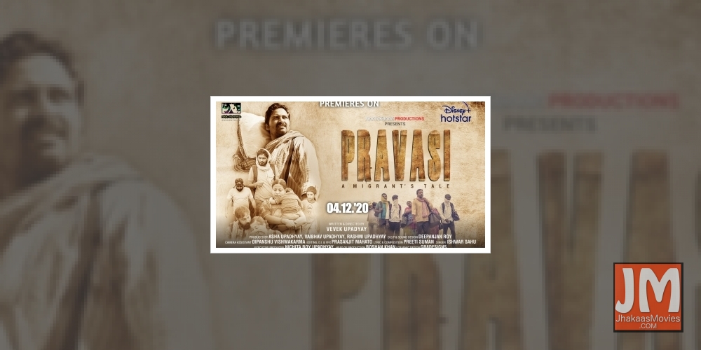 Vevek Upadyay's new short film explores migrants' plight during lockdown.