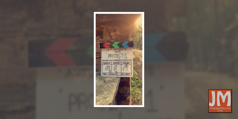 National Award-winning Marathi director Makarand Mane to make Hindi debut.