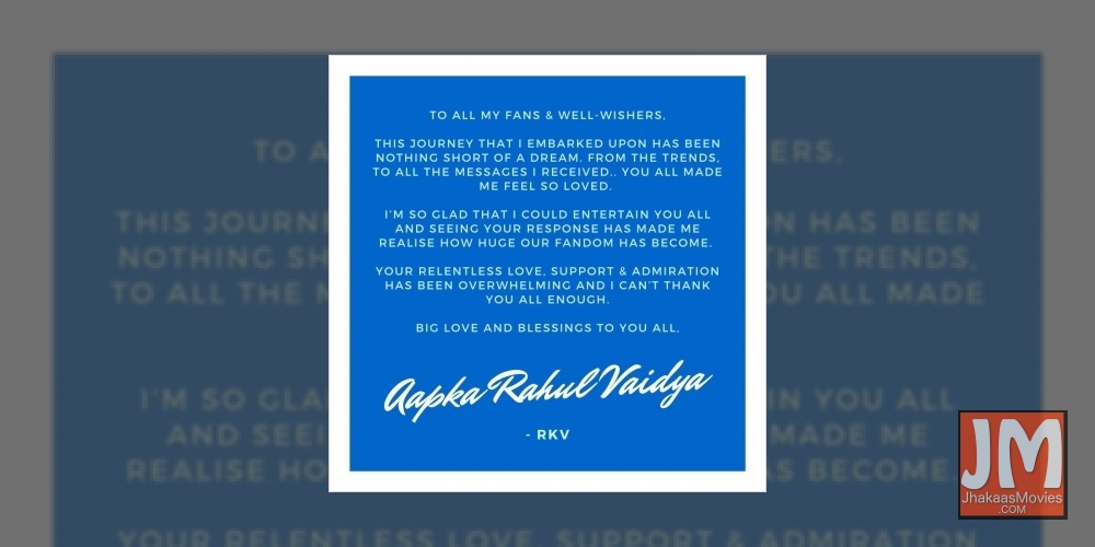 Bigg Boss 14: Rahul Vaidya exits, calls his stint 'nothing short of a dream'.