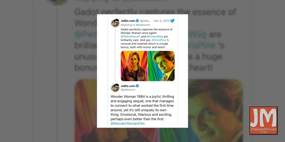 Gal Gadot thrilled with initial reactions to 'Wonder Woman 1984'.