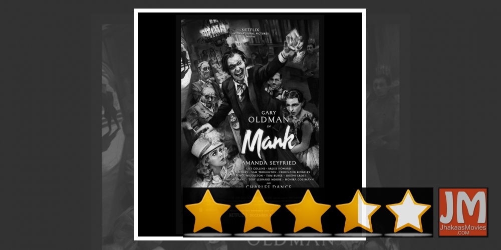 Mank: Hollywood in black and white, and grey