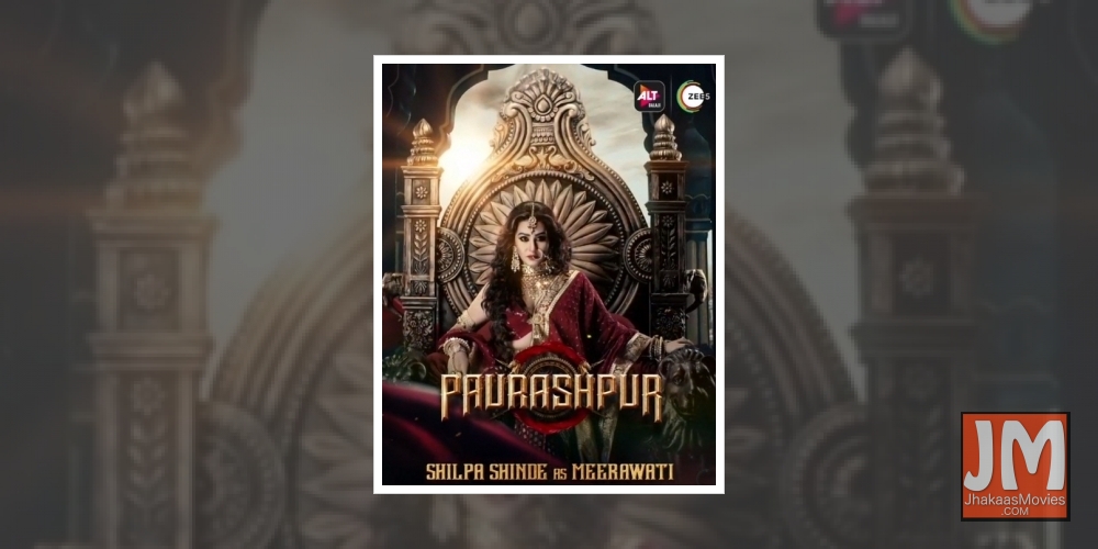 Shilpa Shinde: 'Paurashpur' deals with issues gender politics and patriarchy.