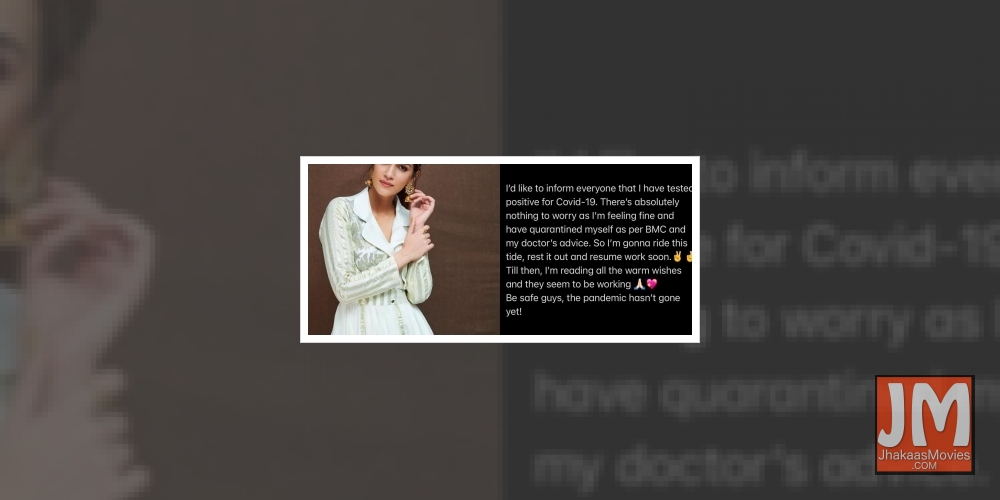 Kriti Sanon confirms testing Covid positive, is quarantined