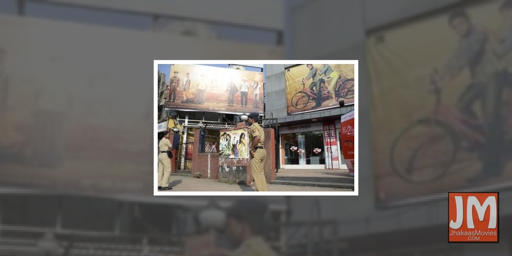 Mumbai: Security beefed-up outside a Mumbai theatre in the wake of country-wide protests against the Aamir Khan starrer film `PK` in Mumbai, on Dec 31, 2014.