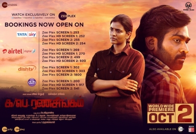 The regional rage on OTT platforms