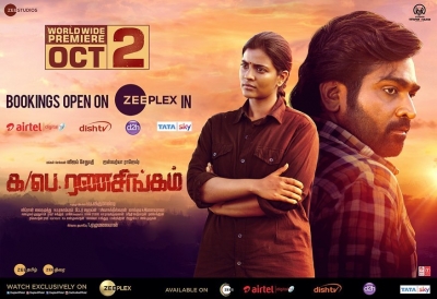 The regional rage on OTT platforms